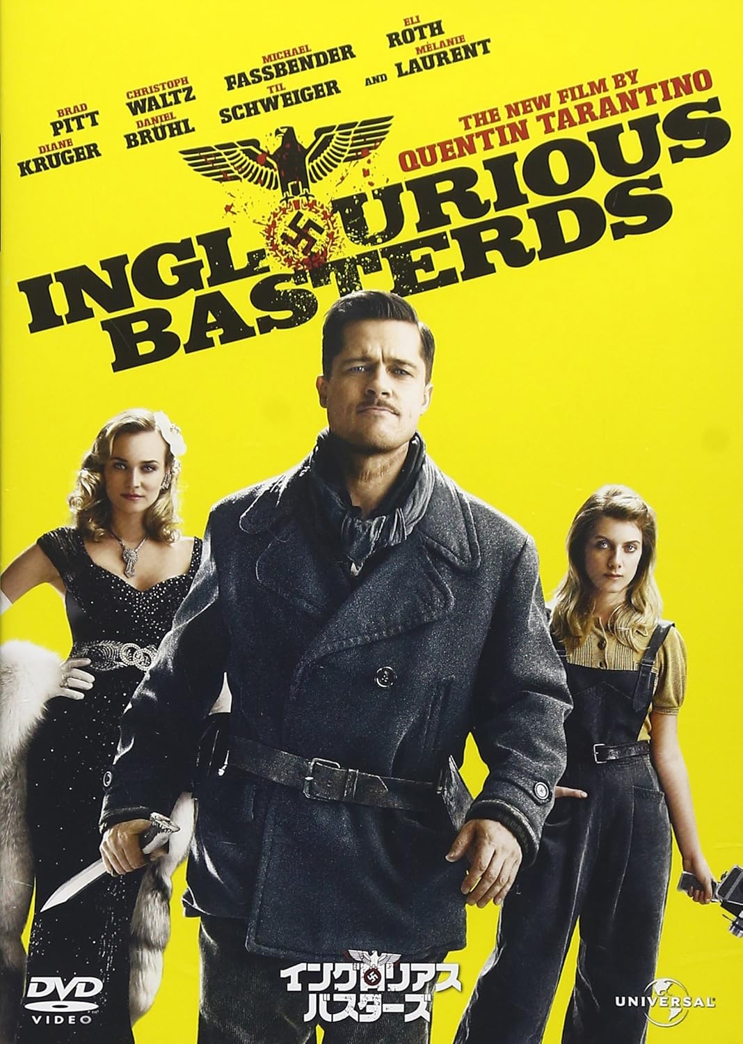 Inglourious Basterds [DVDAUDIO] Amazon.de DVD & Bluray