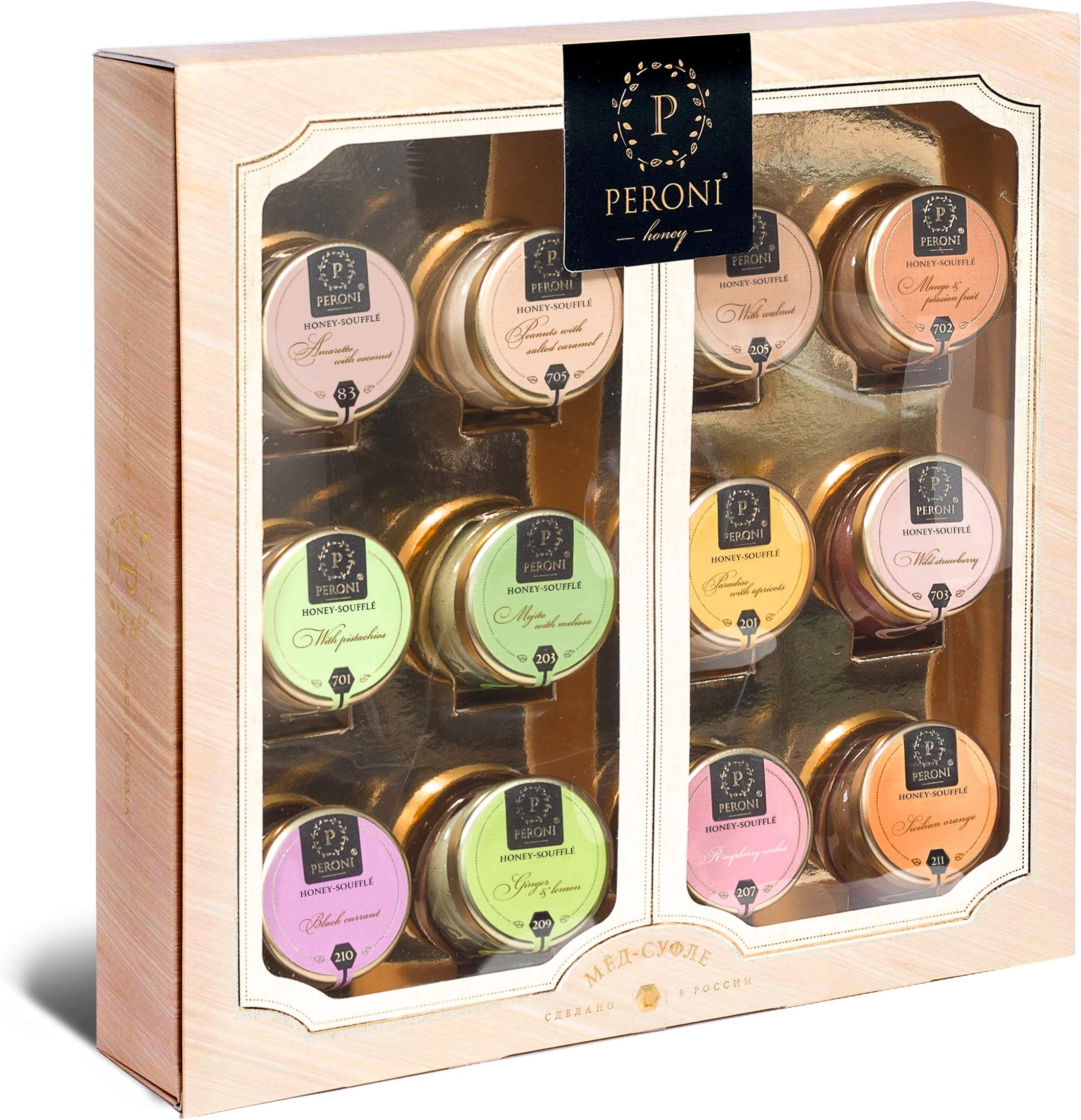 Gourmet Peroni Honey-soufflé Gift Box ● 12 Flavors | Ultimate Collection of Flavors Gift Set | 12x30g
