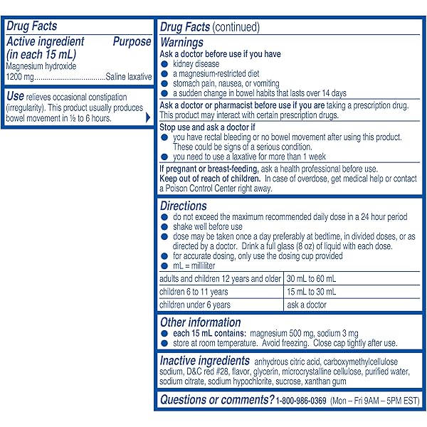 PHILLIPS’ MILK OF MAGNESIA LIQUID LAXATIVE, WILD CHERRY FLAVOR, STIMULANT FREE, CRAMP FREE RELIEF OF OCCASIONAL CONSTIPATION*, EFFECTIVE IN 30 MINUTES – 6 HOURS, #1 MILK OF MAGNESIA BRAND, 26 OZ