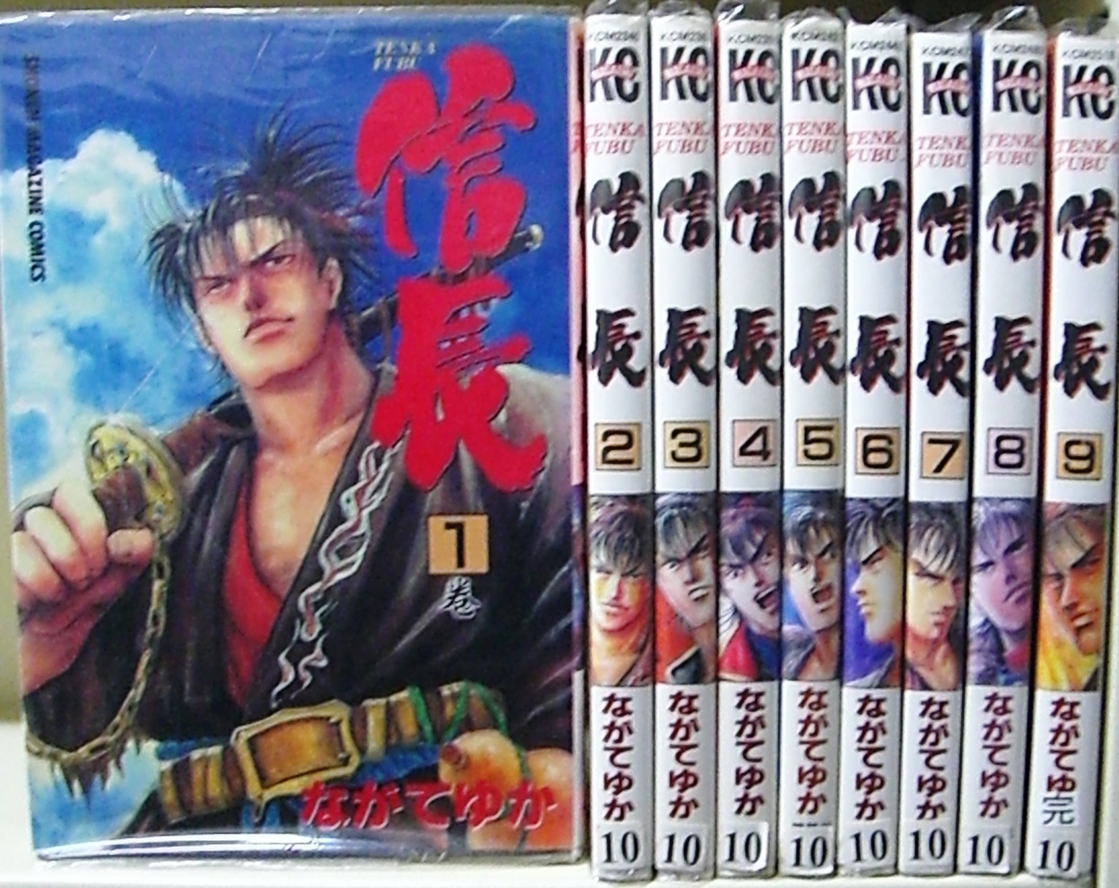 Tenkafubu信長 全9巻完結 少年マガジンコミックス マーケットプレイス コミックセット Amazon Com Books