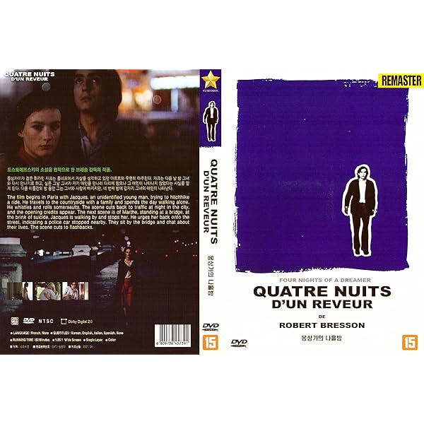 Amazon.com: Four Nights of a Dreamer (Quatre Nuits d'un