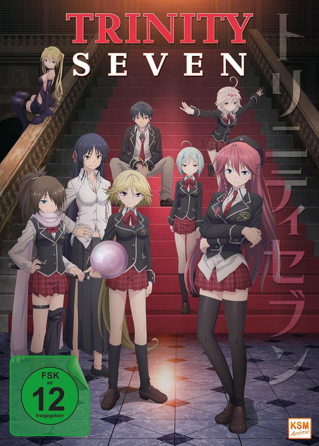 Trinity Seven- - Movie [DVD] [2014]: Amazon.co.uk: DVD & Blu-ray