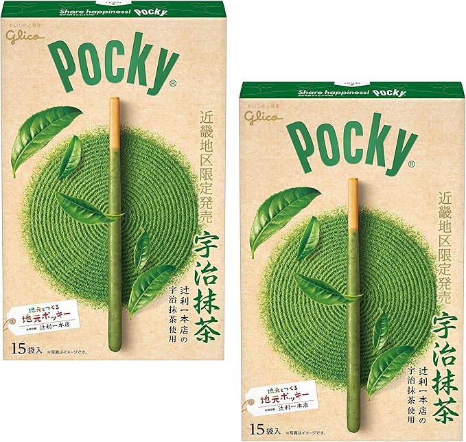 Amazon Glico グリコ 宇治抹茶ジャイアントポッキー 15袋 ２箱 近畿限定 京都お土産 地域限定販売 ノーブランド品 ビスケット クッキー 通販
