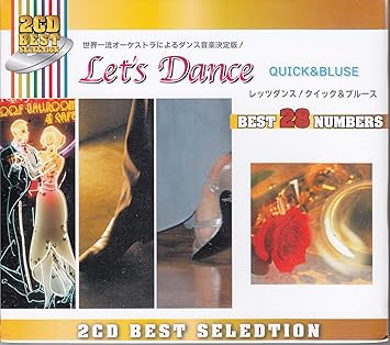 Amazon ダンス音楽 社交ダンス クイック ブルースナンバー 28曲2枚組 2cdt3 ミュージック 音楽