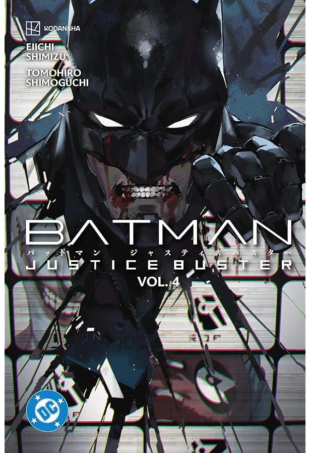 Batman: Justice Buster Vol. 3: Shimizu, Eiichi, Shimoguchi