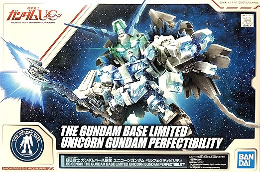 Amazon Bandai Sdガンダム 戦士 ガンダムベース限定 ユニコーンガンダム ペルフェクティビリティ 機動戦士ガンダムuc ユニコーン プラモデル 通販