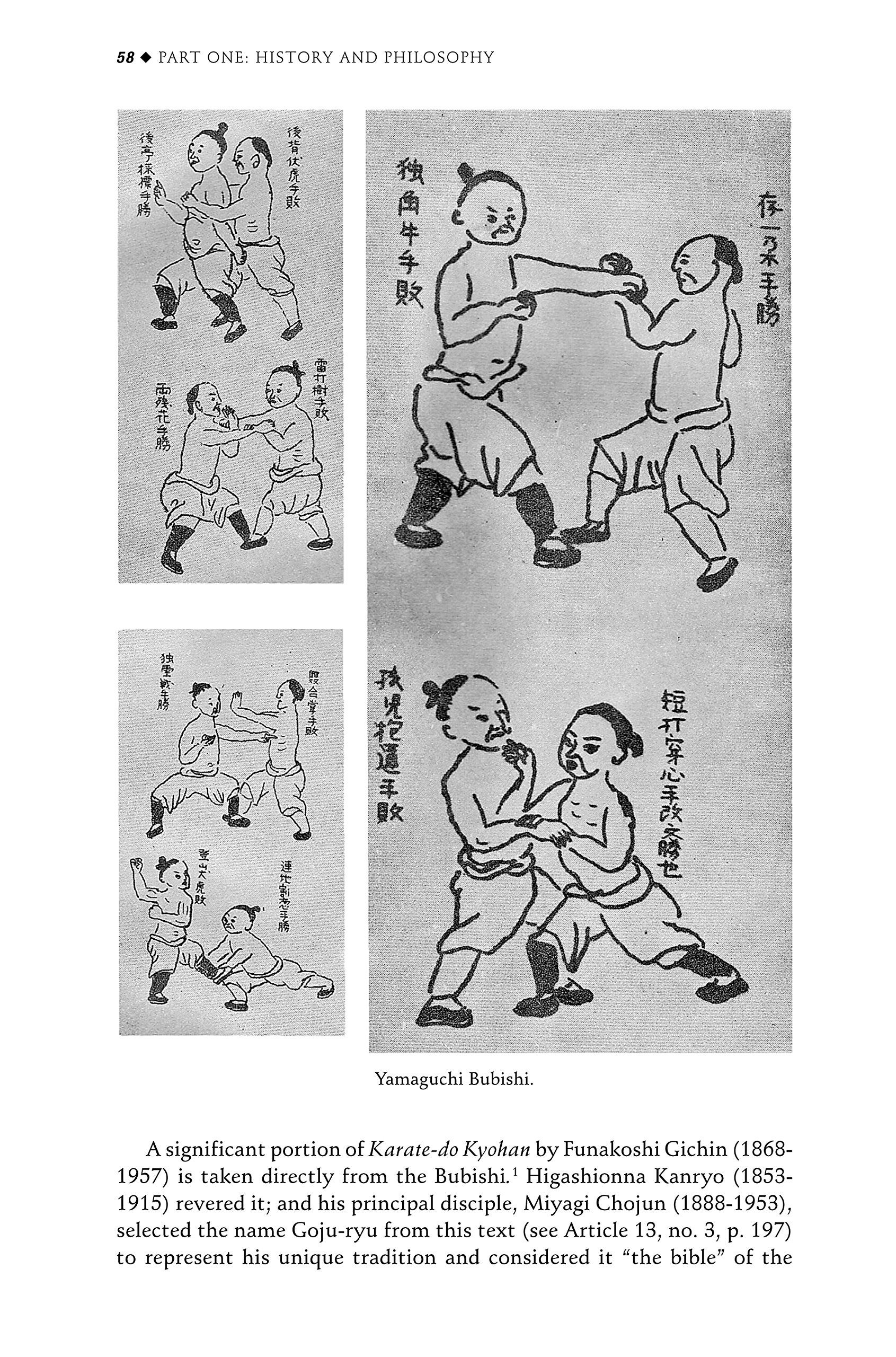 Bubishi: The Classic Manual of Combat: Amazon.co.uk: Patrick McCarthy:  9780804838283: Books