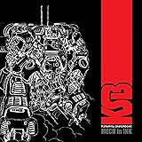 Kallamity Sketchbook: Mech in Ink