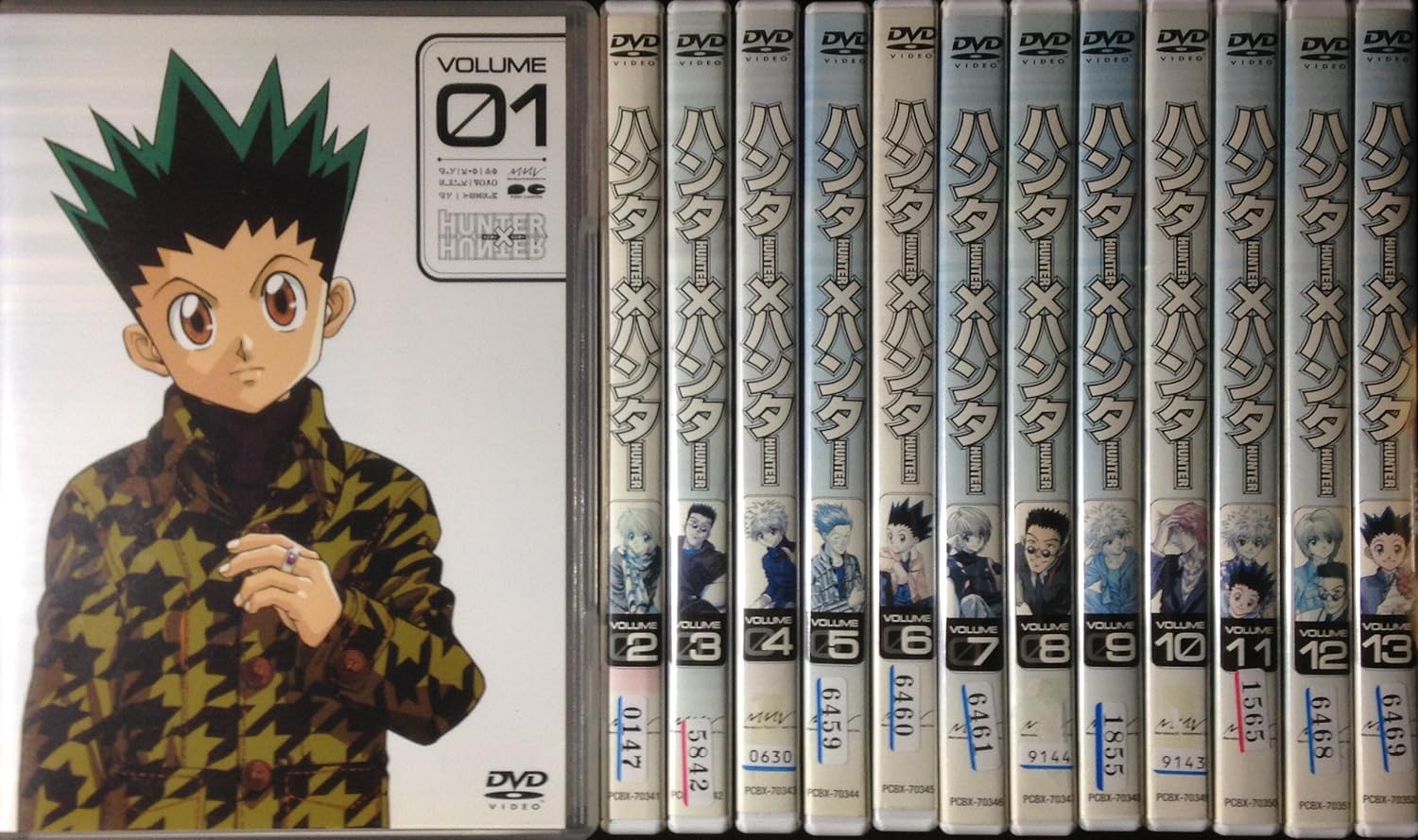 Hunter Hunter ハンター ハンター 全13巻セット マーケットプレイス Dvdセット Dvd ブルーレイ Amazon Co Jp