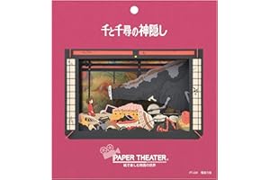 ENSKY Sen to Chihiro no kamikakushi After the feast Paper Theatre