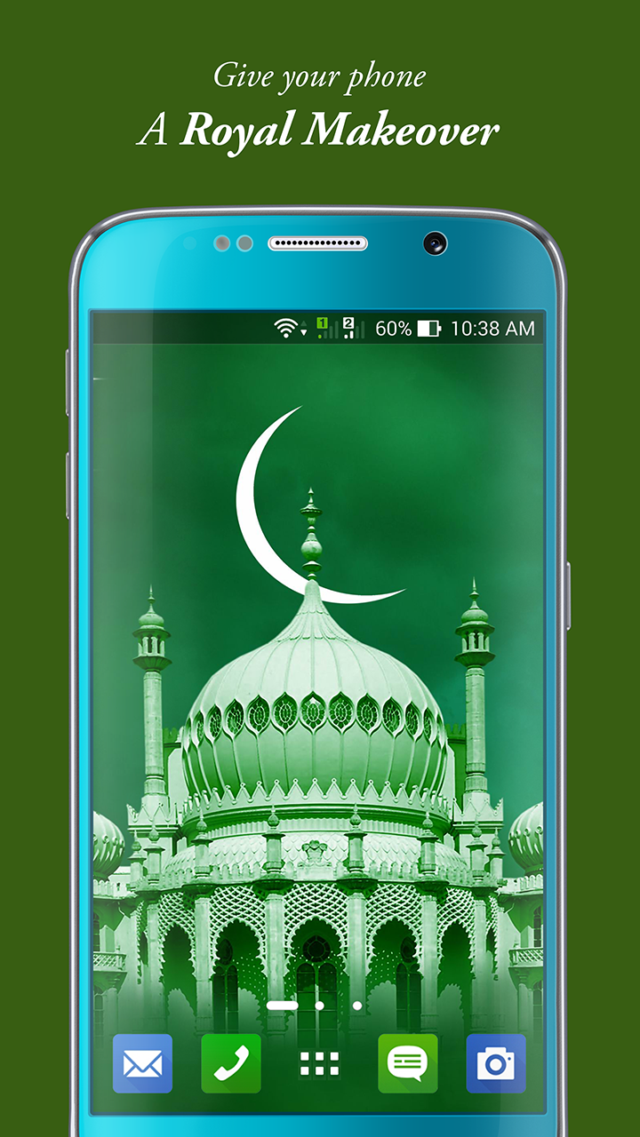Amazon.com: Muslim wallpaper and Islamic picture with ...