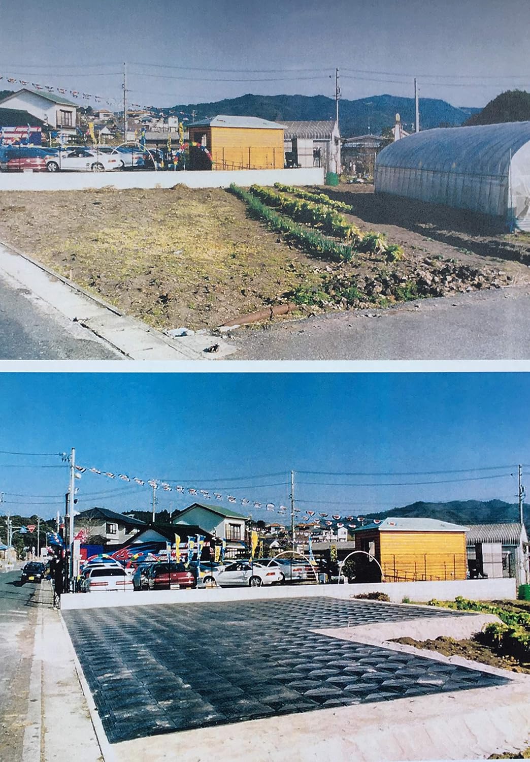 Amazon 駐車場 ぬかるみ 雑草対策 多目的簡易補強 オートマット8枚 スロープ4枚 固定ピン8本セット Automat カーポート 車庫