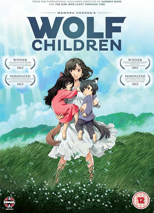 Amazon Wolf Children Dvd Import アニメ