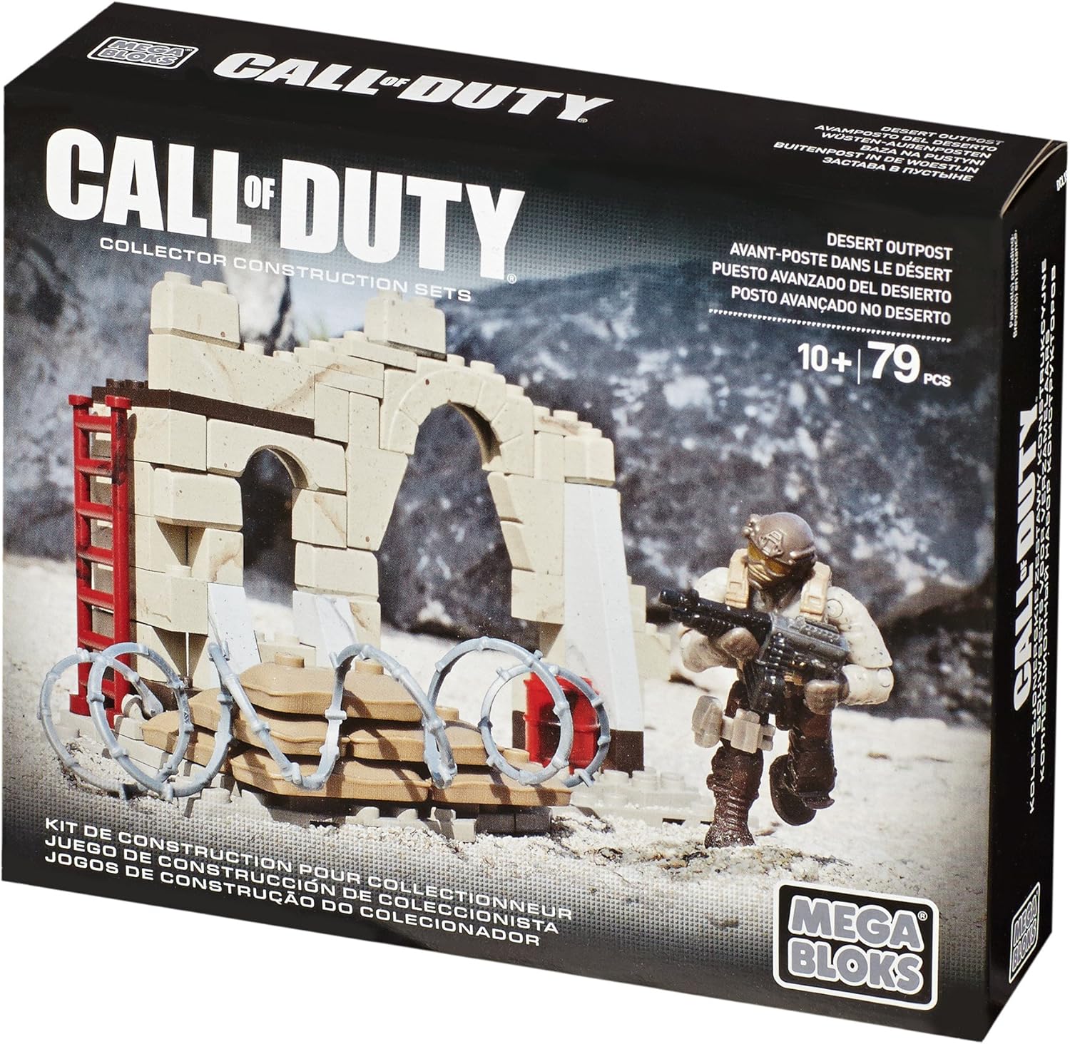 cod mega bloks