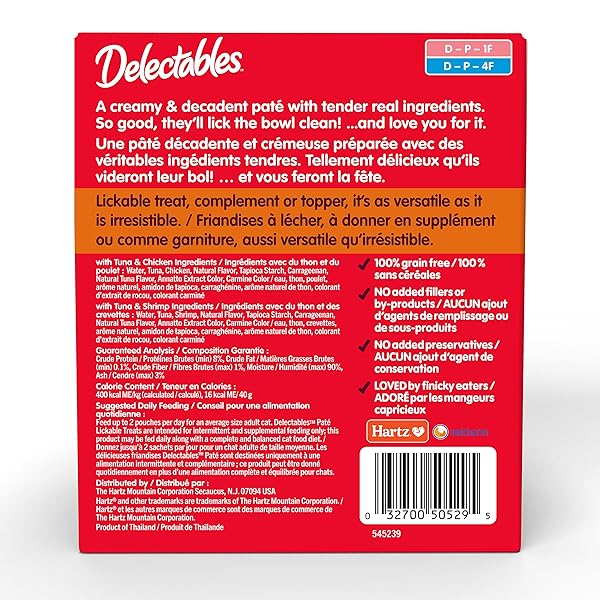 HARTZ DELECTABLES SOFT PATE LICKABLE WET CAT TREAT & FOOD TOPPER, VARIETY, 24 COUNT