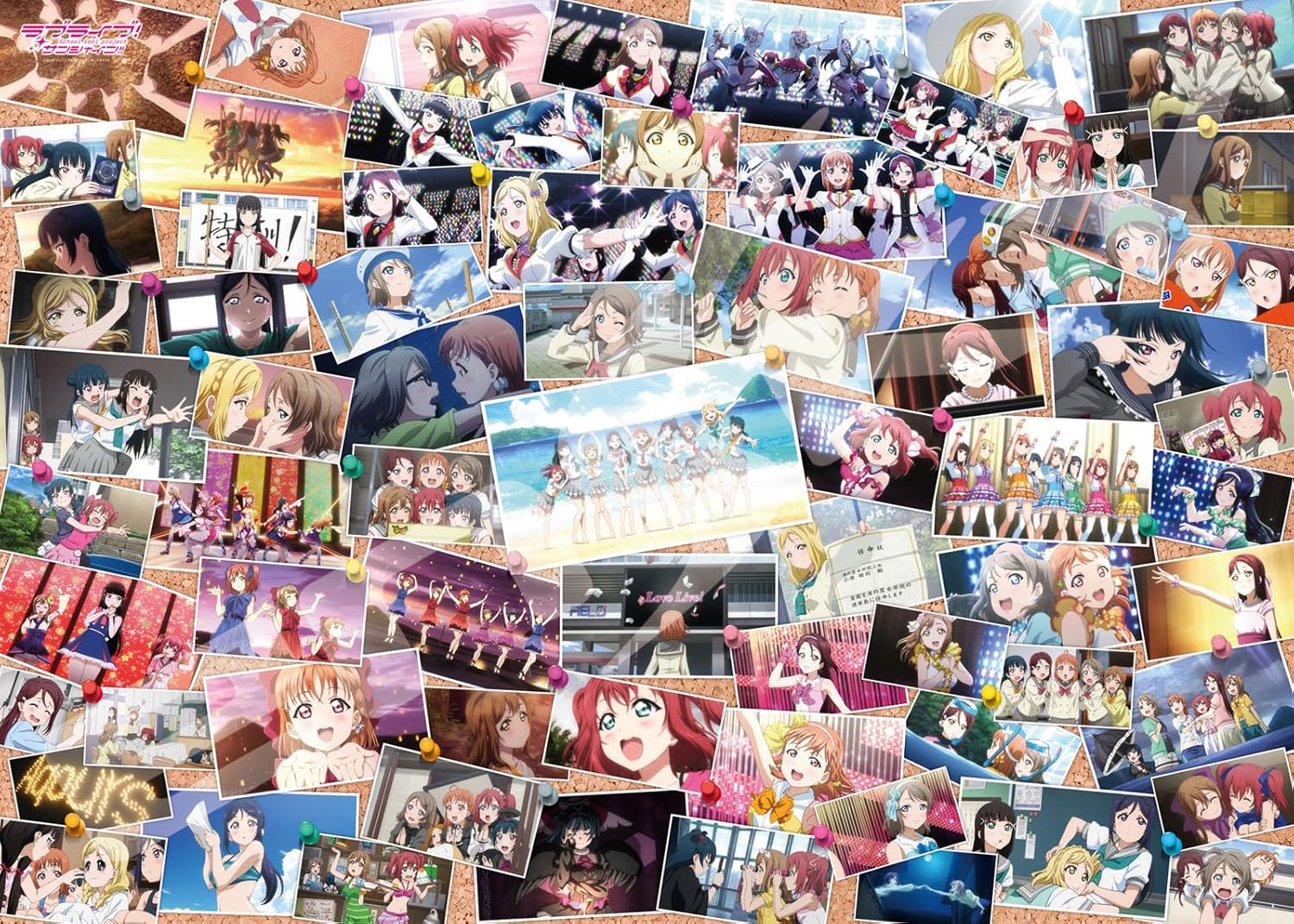 Amazon エンスカイ 00ピース ジグソーパズル ラブライブ サンシャイン Aqours 0から1へ 73x102cm 00 108 アニメ 萌えグッズ 通販