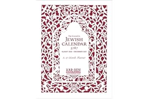 Executive Jewish Calendar 5787: 2026-2027