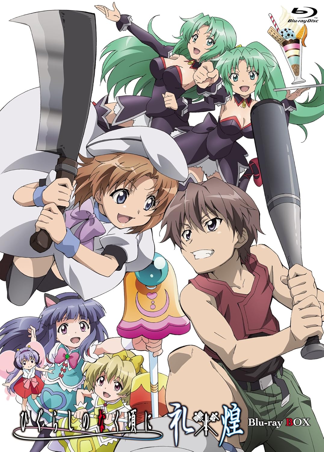 Amazon Com Animation Higurashi No Naku Koro Ni Rei X Kira Amazon Com Animation Higurashi No Naku Koro Ni Rei X Kira