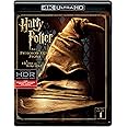 Harry Potter & The Philosopher's Stone (Bilingual) [4K UHD + Blu-Ray + Digital]