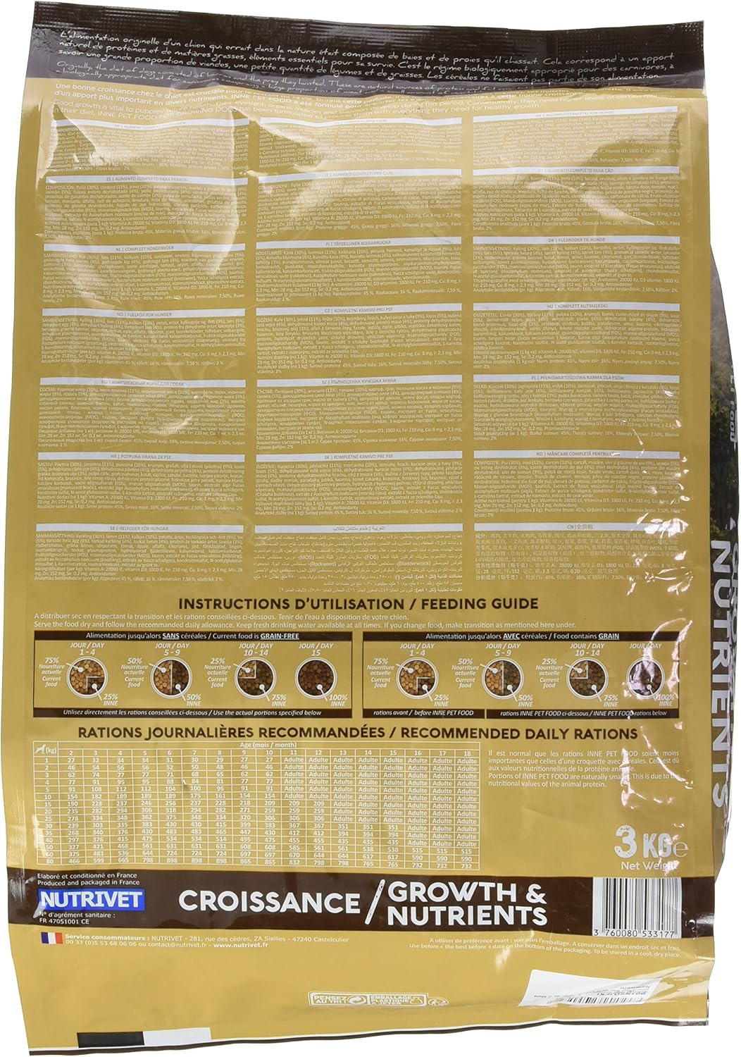 Nutrivet Inne Puppy Growth from 2 Months - 3 kg Bag, 3 kg (Pack of 1) - Image 3