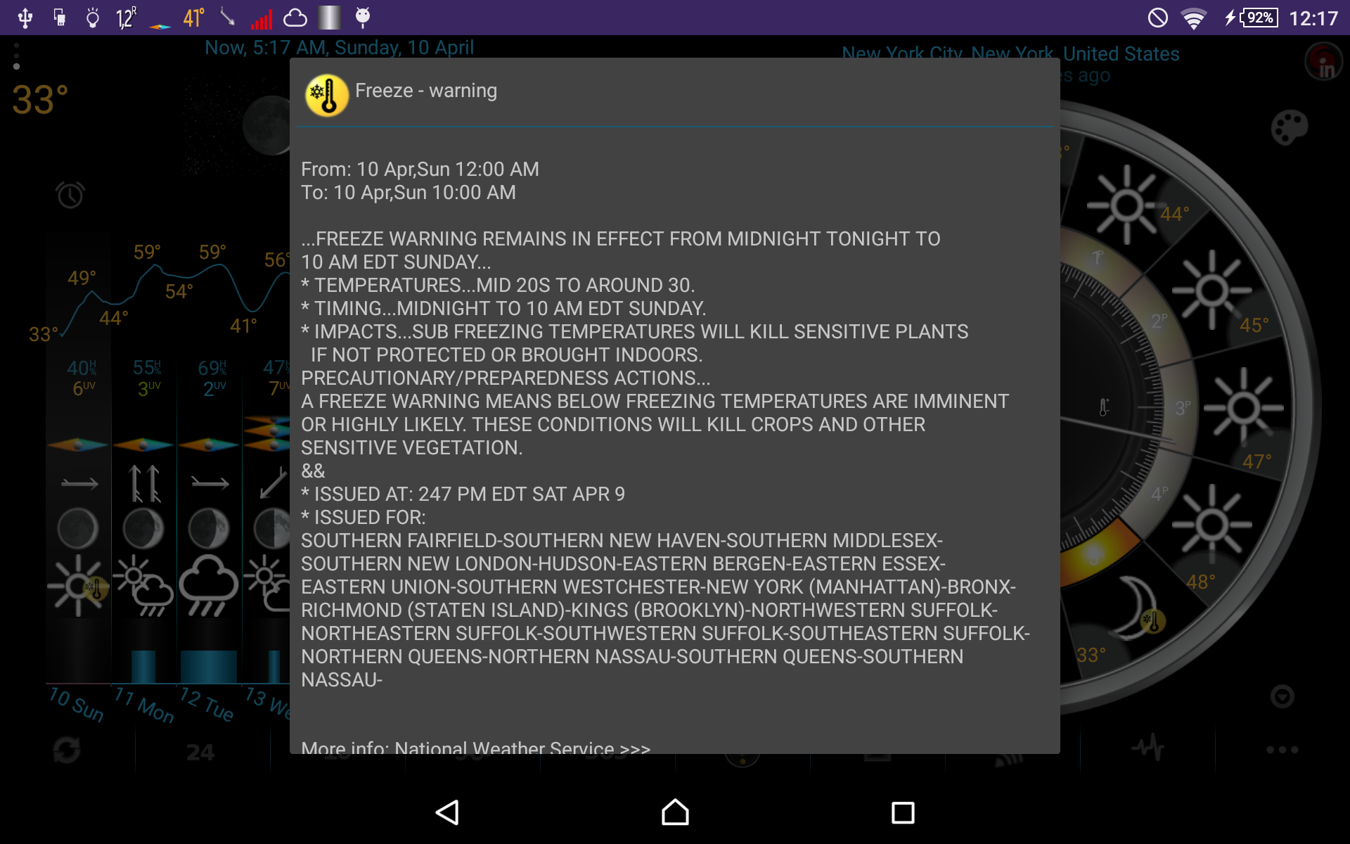eWeather HD with Future Radar, Alerts and Air Quality Pricepulse