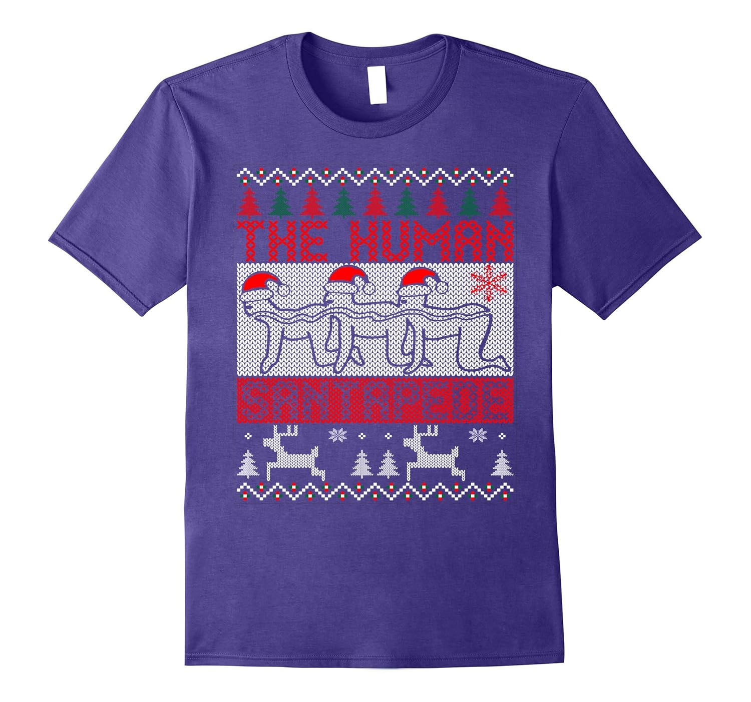 The Human Santapede Ugly Christmas Sweater Xmas T-Shirt-ANZ