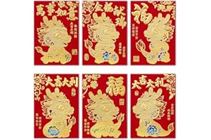 ThxToms 36pcs Red Envelopes Chinese New Year,Red Chinese Envelopes for Money 2024 Dragon Lunar New Year,6 Designs, Gold Purple Dragon, M