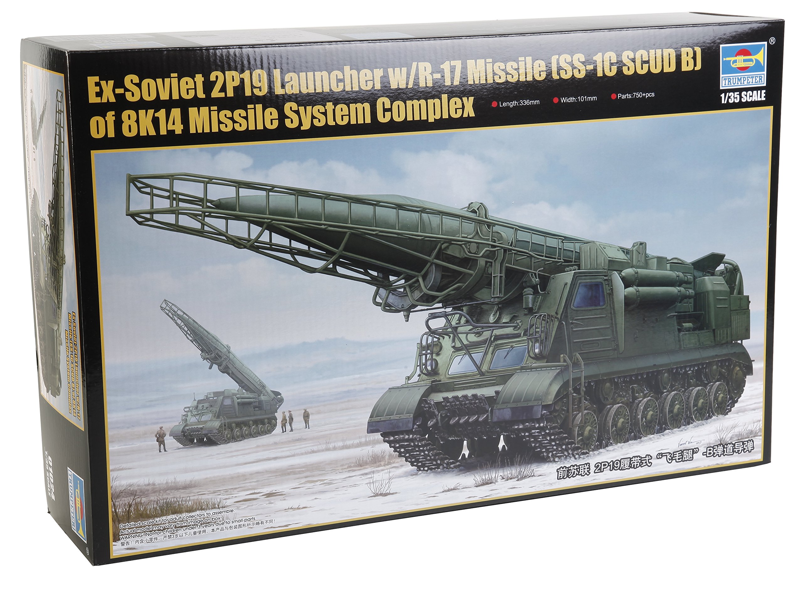 Trumpeter 1:35-2P19 Launcherw/R-17 Missile (SS-1C SCUD B)