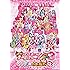 映画プリキュアオールスターズNew Stage3 永遠のともだち 特装版 [Blu-ray]