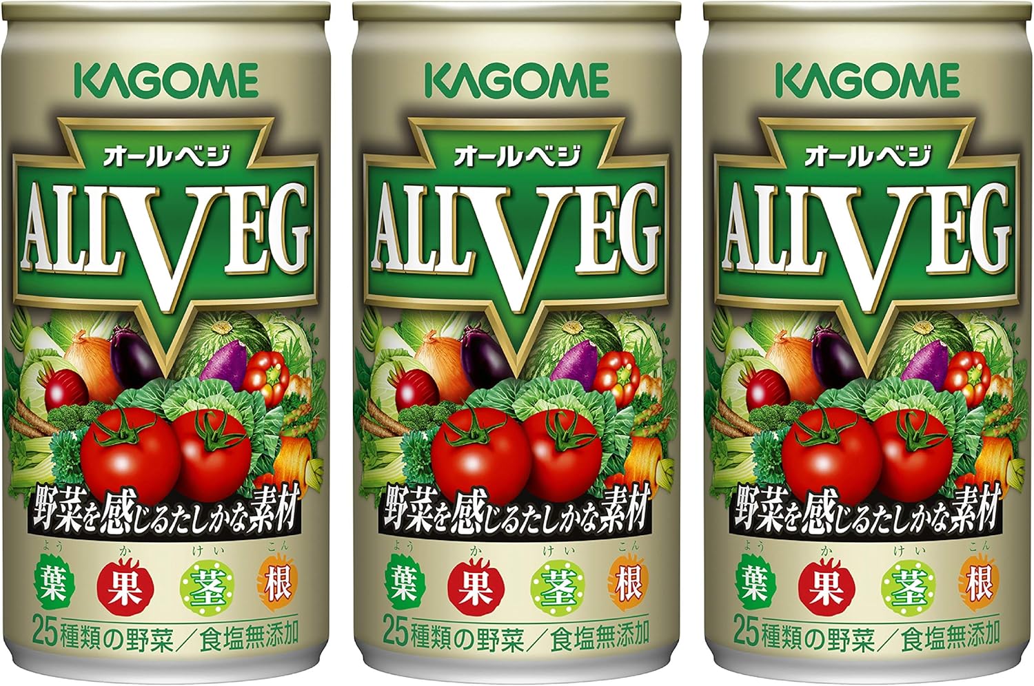 Amazon カゴメ オールベジ 190g 3本 野菜ジュース フルーツジュース 通販