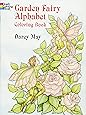 Amazon.fr - Garden Fairy Alphabet Coloring Book - Darcy May - Livres