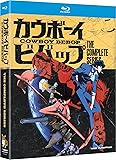 Cowboy Bebop: The Complete Series [Blu-ray]