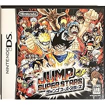 Amazon.com: Jump Super Stars (Japanese Version) - Nintendo DS 