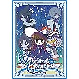 Wadanohara and the Great Blue Sea