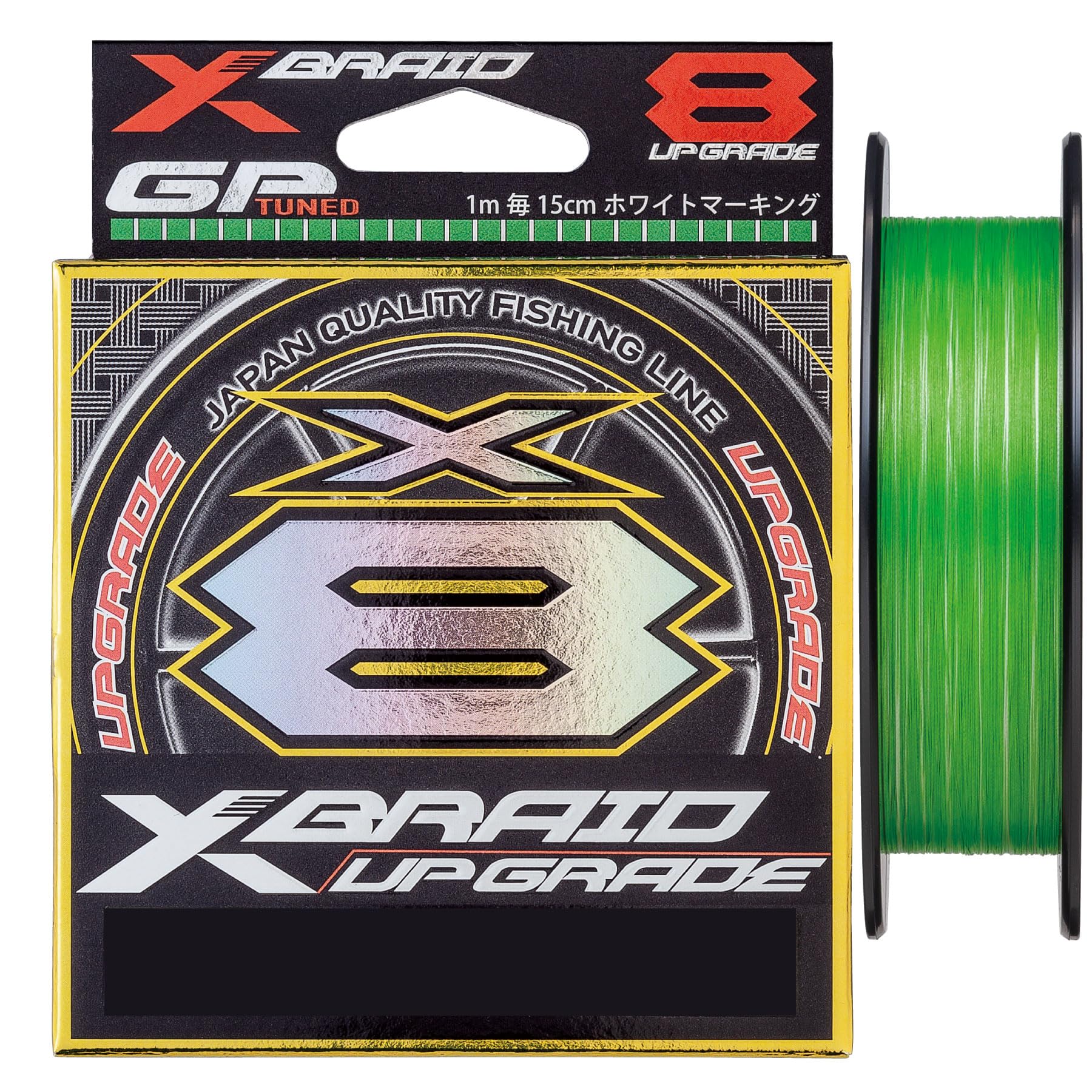 YGK X-BRAID Japan Quality Fishing 8-Strand Braid Line UPGRADE X8 150m/Hi-Vis Lime Green