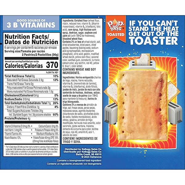 POP-TARTS TOASTER PASTRIES, BREAKFAST FOODS, KIDS SNACKS, FROSTED STRAWBERRY, 20.3OZ BOX (12 POP-TARTS)