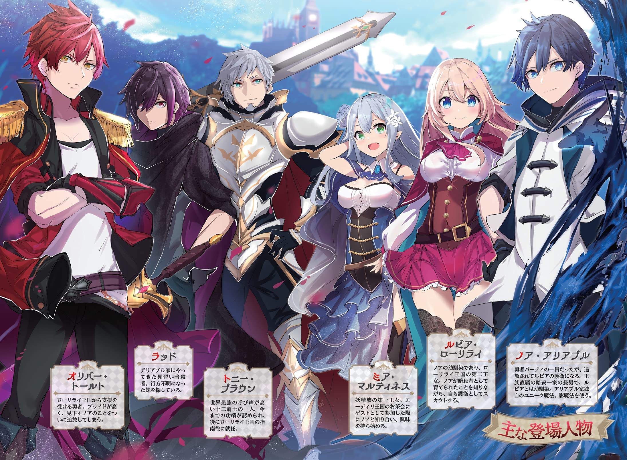 追放されたので 暗殺一家直伝の影魔法で王女の護衛はじめました でも 暗殺者なのに人は殺したくありません ツギクルブックス 煙雨 福きつね 本 通販 Amazon