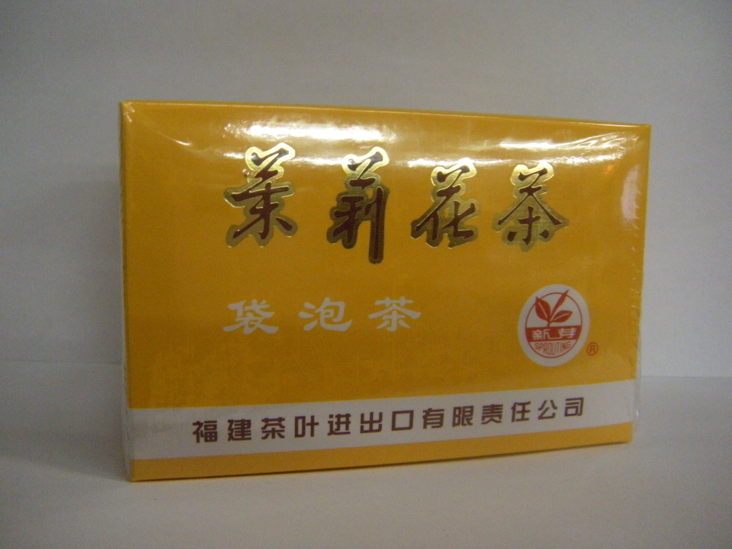 1 X Sprouting Jasmine tea, 20 tea bags