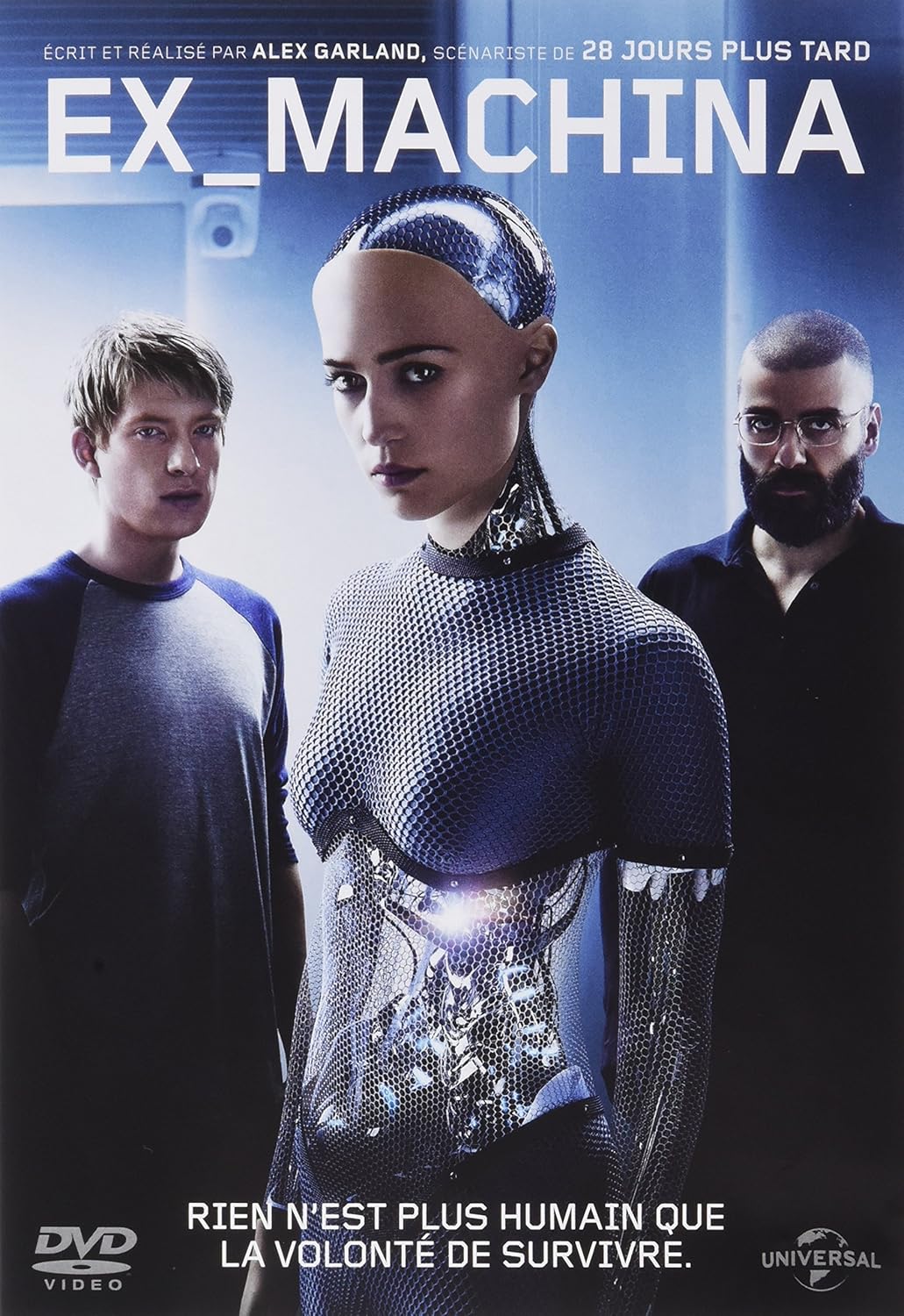 Ex machina все машины