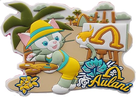Amazon ディズニー ジェラトーニ マグネット 17 アウラニ ディズニーリゾート スパ限定 お土産袋とラッピング付き 並行輸入品 おもちゃ雑貨 おもちゃ