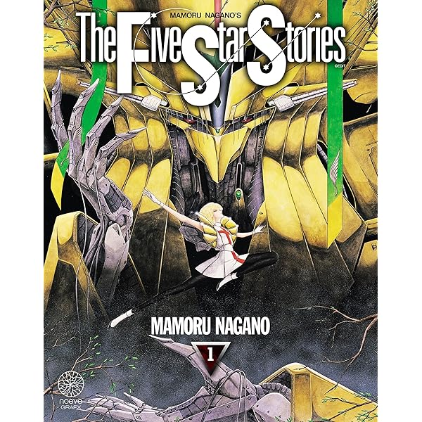 「THE FIVE STAR STORIES」+2 FSS Five Star Stories Vol 2 Manga Japanese 1988 Mamoru