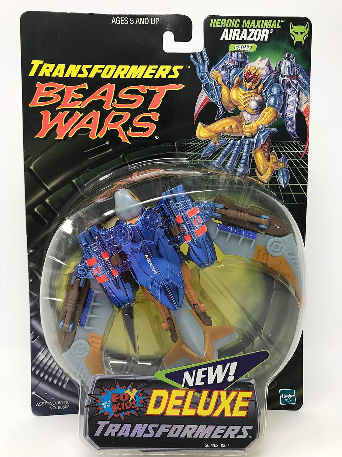 Hasbro Transformers Beast Wars Deluxe 