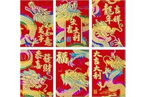 Vorey 72 Pcs Chinese New Year Red Envelopes, 6 Patterns Year of The Dragon Red Packets, Spring Festival Hong Bao Embossed in Gold for Lucky Money and Lunar New Year, Small Style B