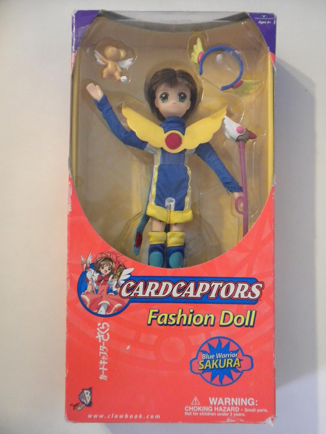 cardcaptor sakura doll