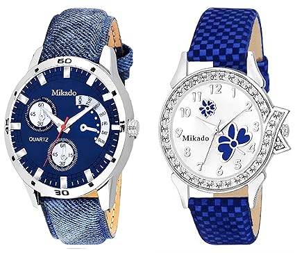 Mikado Analogue Multicolordial Women's & Men's Couple Watch - Cpl12