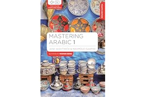 Mastering Arabic 1