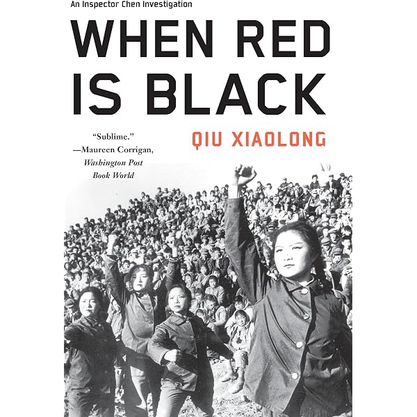 red mandarin dress an inspector chen novel qiu xiaolong Red Mandarin Dress: An Inspector Chen Novel (Inspector Chen Cao) Xiaolong,  Qiu