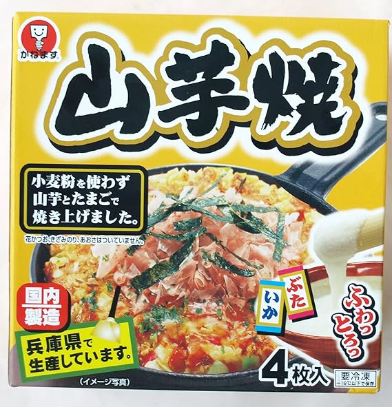 Amazon 5391 かねます 冷凍 お好み焼き 山芋焼 210g 4枚入り 要冷凍 かねます食品 お好み焼 たこ焼き粉 通販