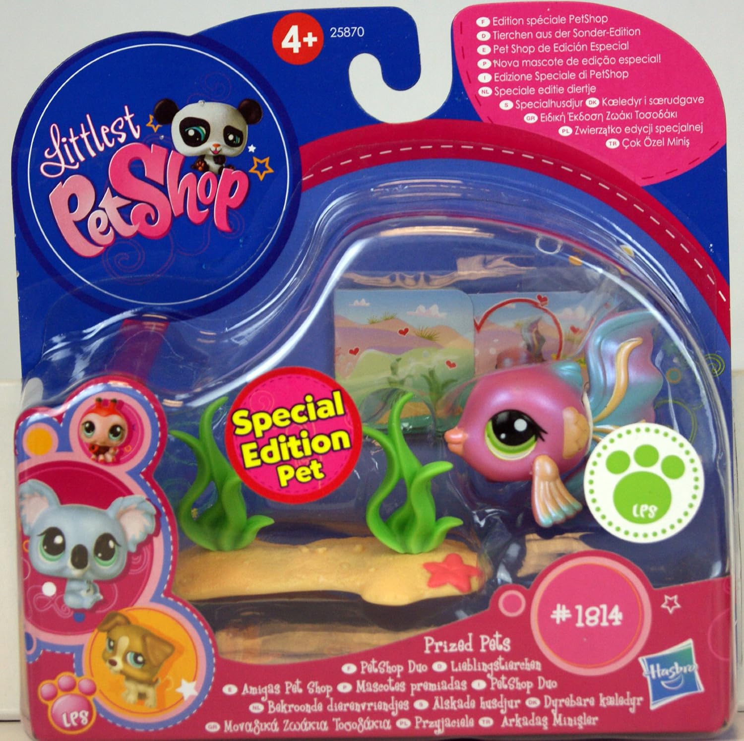 littlest pet shop 0218