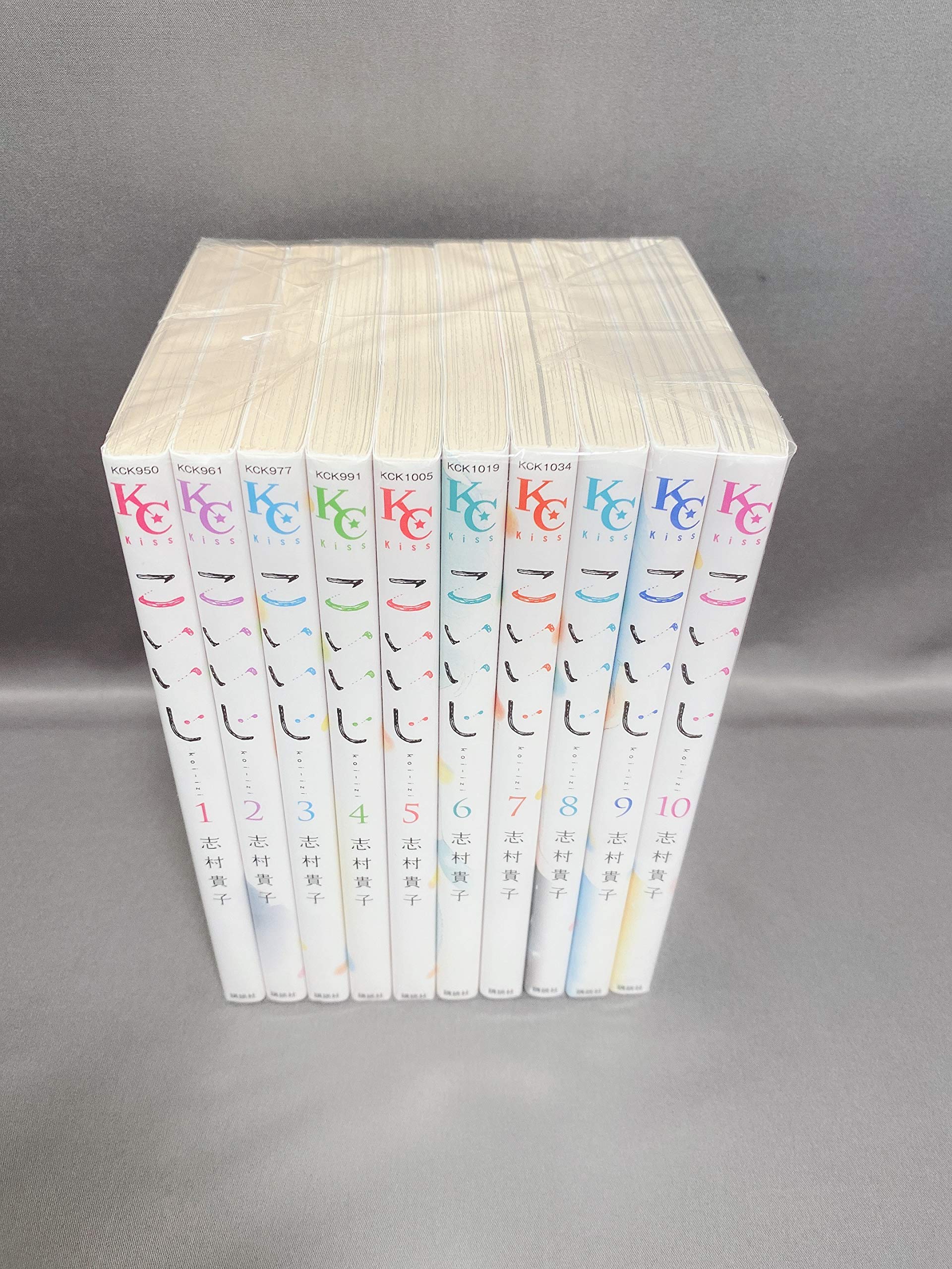 コミック こいいじ 全１０巻 本 通販 Amazon